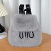 Small Backpack for Women 2026 Autumn and Winter Plush Backpack Women's Premium Imitation Fox Hair Backpack