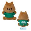 Stray Kids Peluche SKZOO Versión HUG-ME. – Peluche Coleccionable SKZOO Everywhere All Around The World
