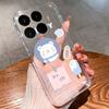 Case For Xiaomi17T 17Ultra Beautiful Flower Astronaut Anti-Fingerprint Transparent Shell For Xiaomi 17T 17 Ultra Coque Funda