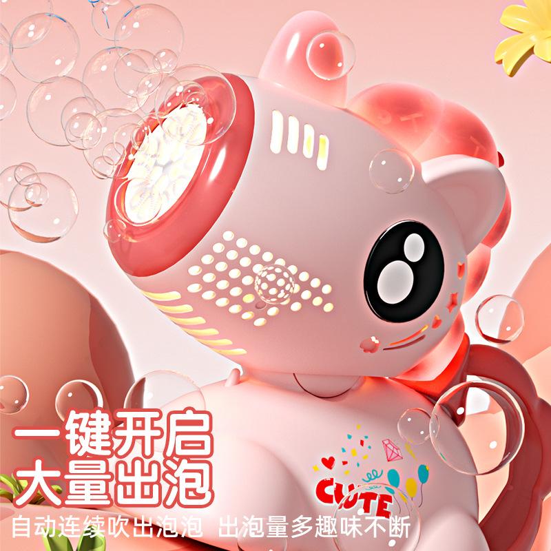 New Shaking Head Charging Bubble Machine Children's Automatic Bubble Machine Light Blowing Bubble Hand-held Non-leaking Bubble Gun