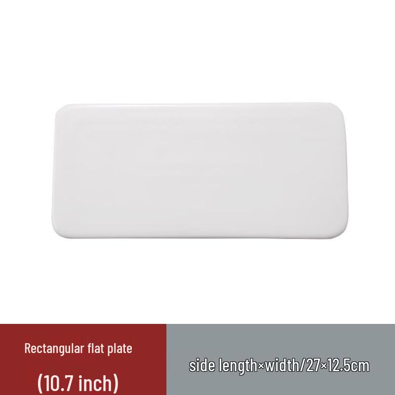 10.7-inch Rectangular White Ceramic Plate