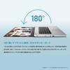 ASUS Chromebook CX1 with Japanese Transparent Silver 15.6-inch Keyboard, 1.8kg, (CX1500CKA-NJ0457)
