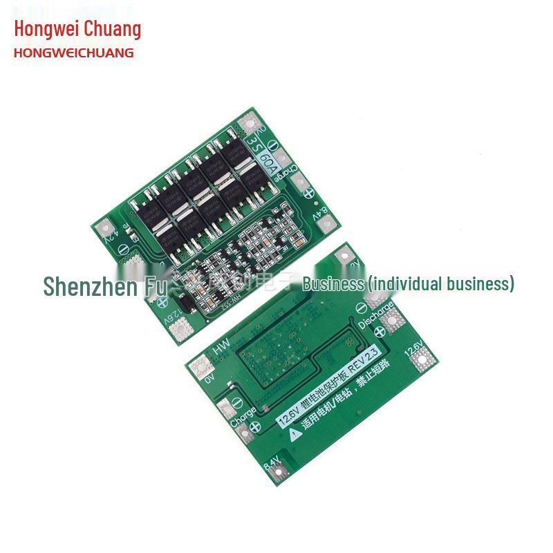 Enhanced 3S 18650 11.1V/12.6V Lithium Battery Protection Board, 60A Current, Separate Port