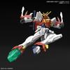 HG Gundam Breaker Battlogue Blazing Gundam Scale Plastic Model 1/144 Color-coded