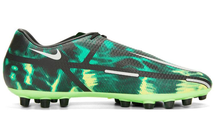 Nike Phantom GT2 Academy SWAG 'Black Green Strike Metallic Platinum' DM0718-003