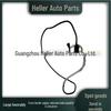 Brake Vacuum Hose LR046112 for Land Rover 3.0 Diesel Discovery 4 (L319) - fits LR038332.
