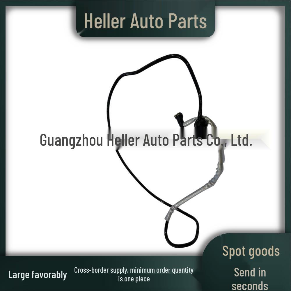 Brake Vacuum Hose LR046112 for Land Rover 3.0 Diesel Discovery 4 (L319) - fits LR038332.