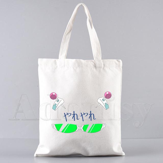 

Saiki K Сумки для покупок Сумка для покупок Большая сумка через плечо Холщовые сумки Большая вместительная сумка для колледжа 24*26cm