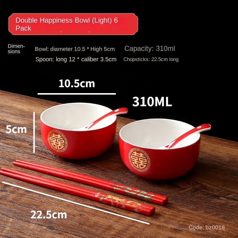 Chinese Wedding Tea Set Red Wedding Bowl Chopsticks Covered Bowl Toast Change Tea Set Solid Wooden Tray Wedding Supplies