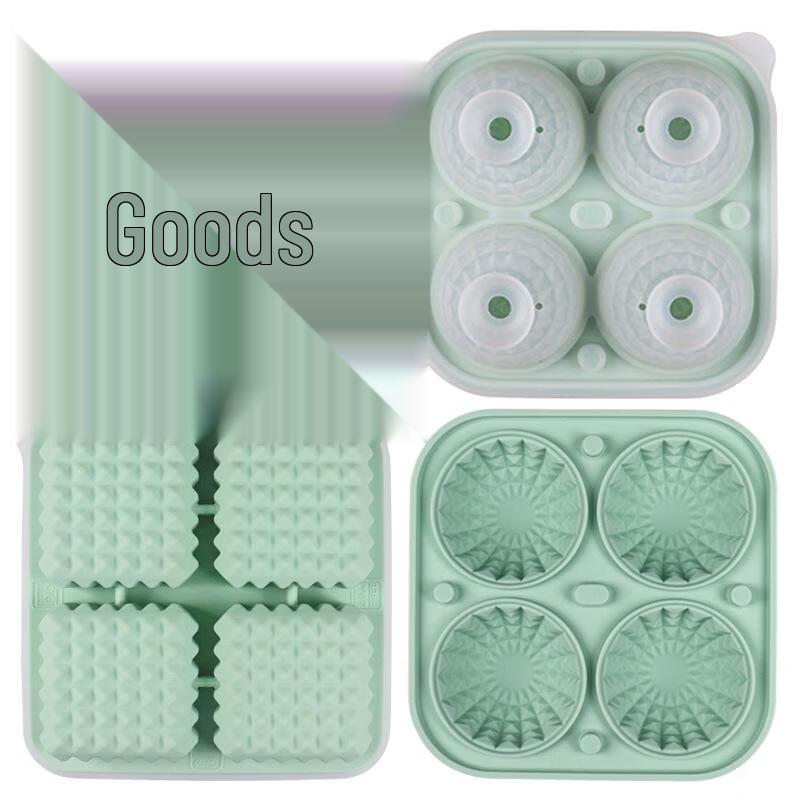 Diamond Pattern Ice Cube and Sphere Mold Set