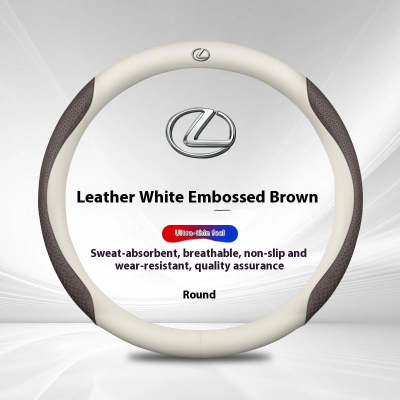 Car Anti-Slip Carbon Fiber Steering Wheel Cover For Lexus RX300 RX450 LS500h GS300 IS300 CT200h LX570 ES250 ES260 ES300 NX UX GX