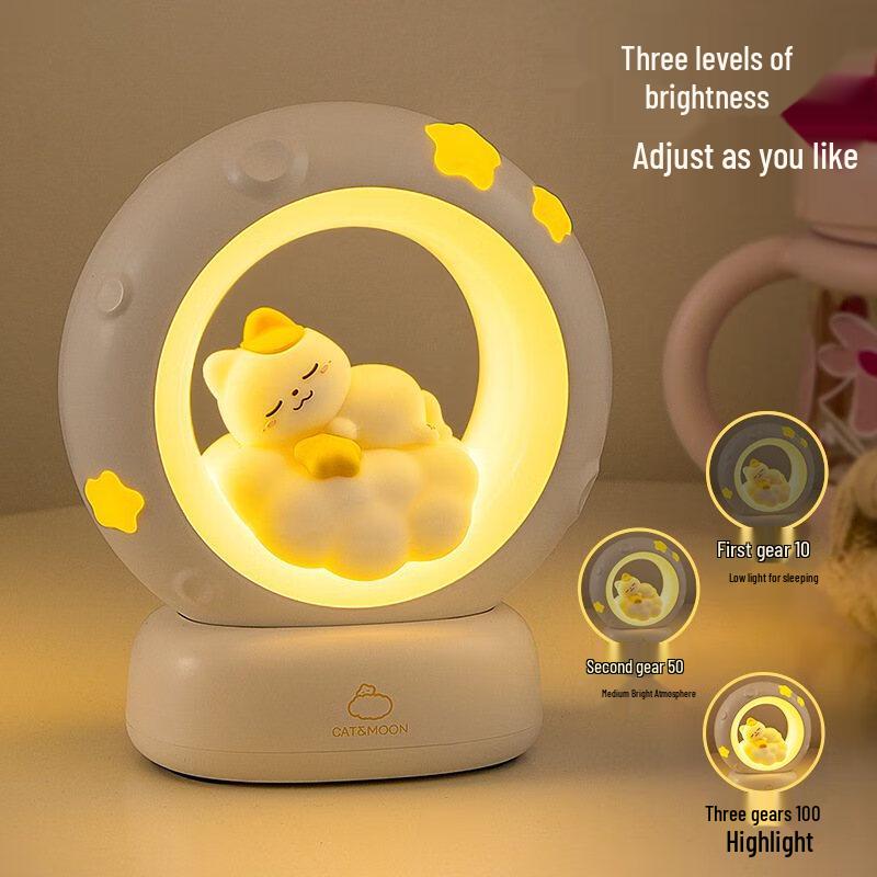 NuFeng Urocza Kotek Pat-Pat Lampka Nocna