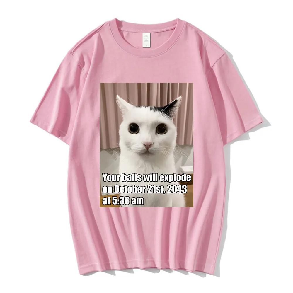Your Balls Will Explode Funny Cat Graphic T Shirt Men's Fashion Hip Hop T-shirt Casual Cotton Short Sleeve Summer Breathable Top