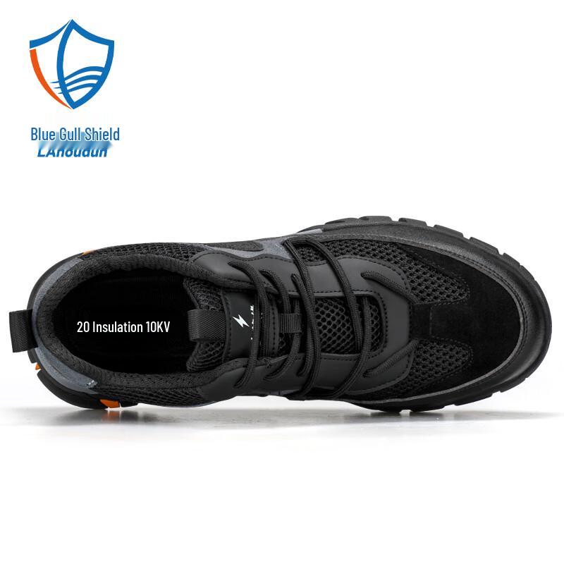 Blue Shield Men's 10KV Insulated Anti-Smash Puncture-Proof Safety Work Shoes