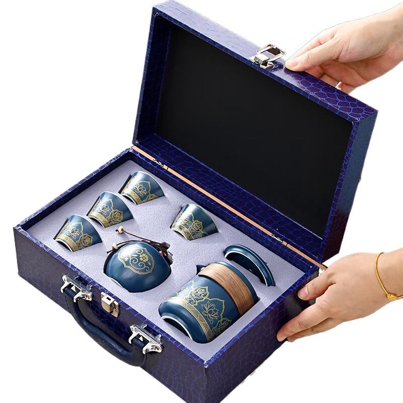Elegant Vintage Charm Kung Fu Tea Set