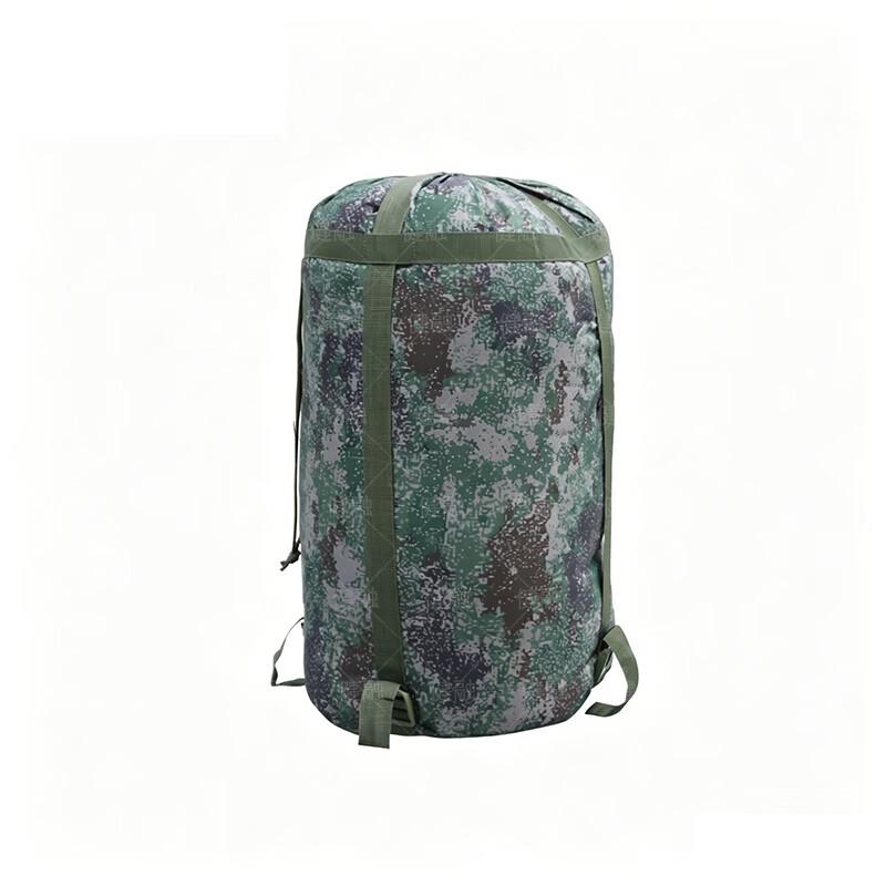 Jianrong Camouflage Outdoor Camping Sleeping Bag