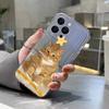 Etui na telefon Space Phone Case do iPhone 11 13 XR 15 Pro Max 12 16 Pro Max do iPhone 14 7 8 Plus XS Max Samsung A15 A55 A05 Redmi 12 13C 13 9 Huawei Mate 30 40
