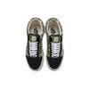 Old Skool Undefeated x Og Vans Lx 'U-Man - Grasshopper' VN0A4P3XGRN