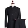 Yuzhuxun Black Chinese Tunic Suit Set