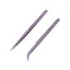 2UUL Ti21 Ultra-Precision Purple Titanium Tweezers: Super Sharp, Super Hard, Fly-Wire, Straight & Curved Tips