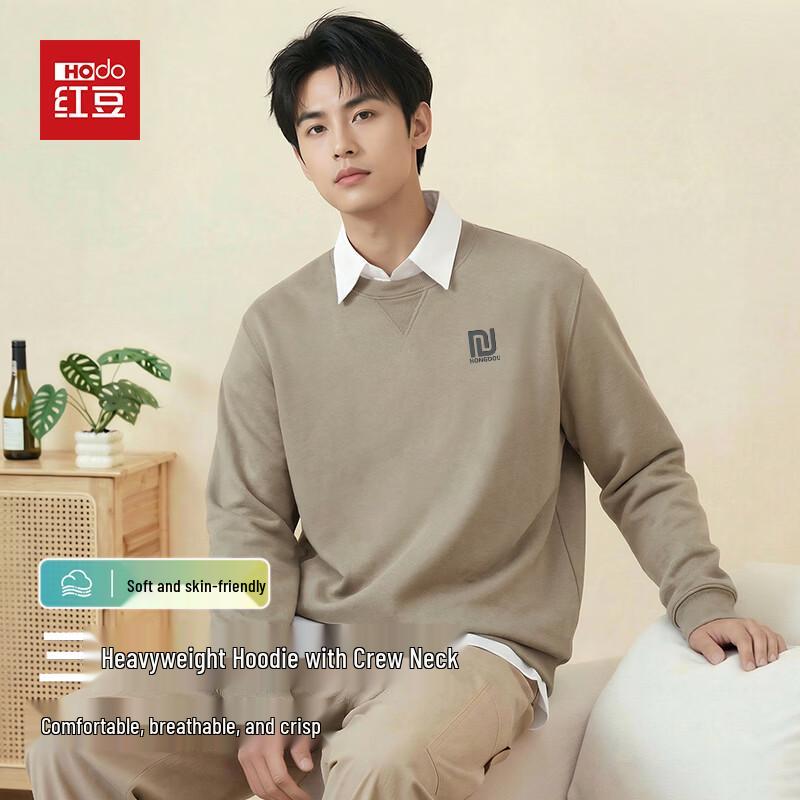 Hodo Youth Loose Fit Crewneck Sweatshirt 3XL