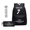 Football Printed Student Backpack Multifunctional Usb Interface Large Capacity Leisure Travel Backpack