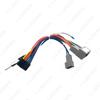 Honda Fit City Greiz Android Navigation 16-Pin Power Cable