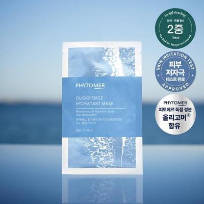 טיפוח פנים – מסכות לפנים