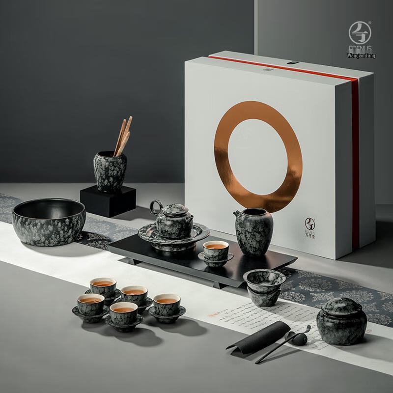 Wanqiantang General s Order Pottery Tea Set