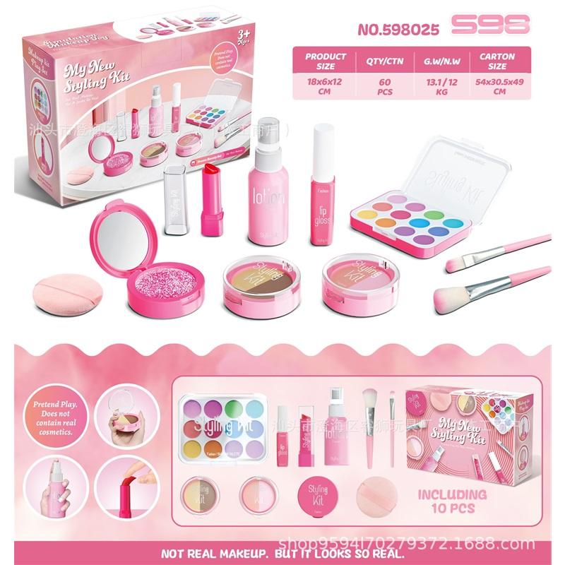 Children s Play House Simulation Makeup Toy Girls Makeup Set Unsmearable Hot Selling Wholesale