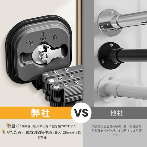 Waterproof and rust-resistant aluminum, 3-stage extendable storage, space-saving, perfect for rainy seasons, indoors and outdoors, travel, bedrooms, b