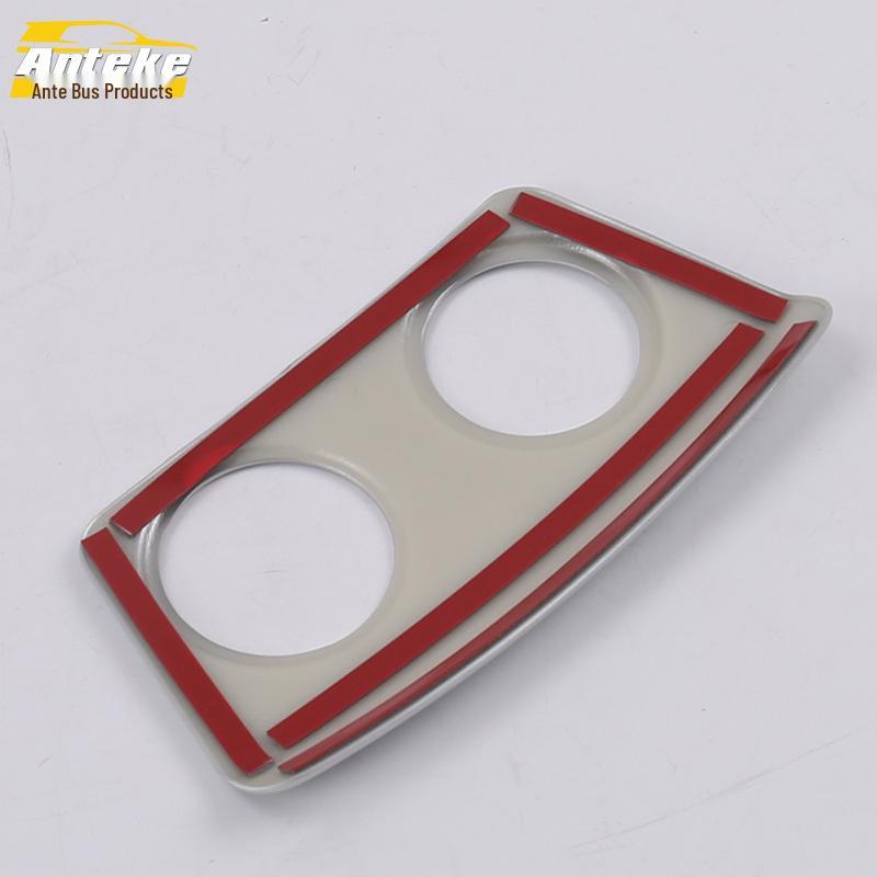 KX5 Center Console Cigarette Lighter Decorative Frame & Ashtray Panel Sticker for 16 Models