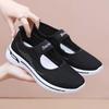 Cloth Shoes 22 New Shoes Breathable Mesh Shoes Casual Single Shoes Walking Shoes