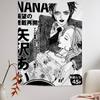 Anime N-NANA Shoujo Manga Anime Tapestry Hanging Tarot Hippie Wall Rugs Dorm Home Decor
