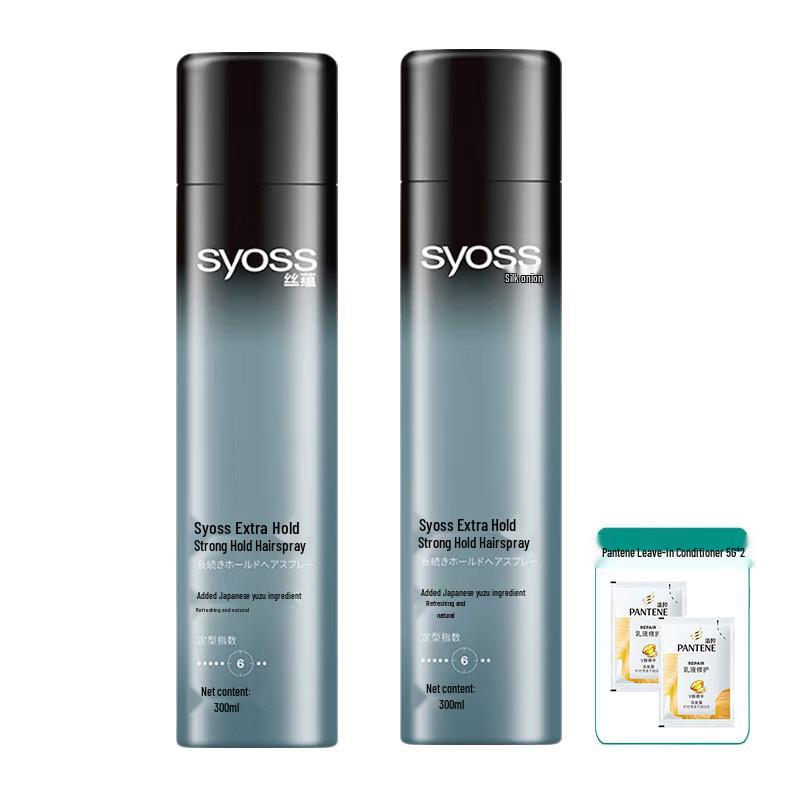 Syoss Strong Hold Hair Spray Twin Pack