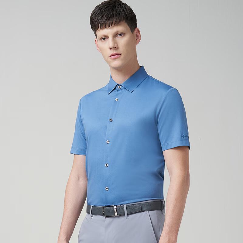 Septwolves Men's Business Casual Short-Sleeve Shirt