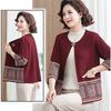Spring Autumn Women's Knitted Cardigan Sweater Thin Loose Plus Size Knitted Cardigan Jacket Open-front Knitted Coat