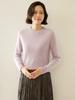 Women's Elegant Round Neck Cashmere Sweater - Autumn/Winter 2026 Collection, Solid Color, Loose Fit, Slimming Flat Knit Base Layer