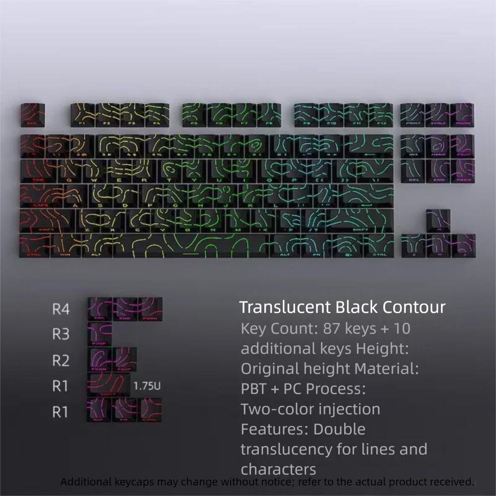 

97 клавиш ПЭТ Механические колпачки для клавиатуры Белые контурные линии Полупрозрачные Двойной литье Колпачки с боковой подсветкой Профиль Cherry