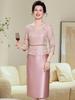 Robe de mariage élégante 2025 pour la belle-mère: Style Jeune, Option Quotidienne