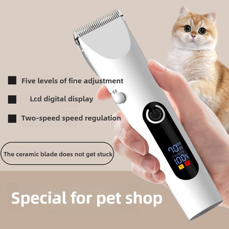 Pet Hair Electrical Grooming Trimmer Cats Dogs Polish Grinding Electric Clippers Pusher USB Rechargeable Cleaning Accessories