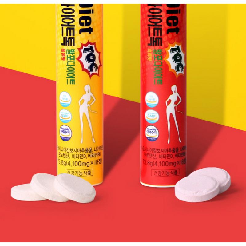 Everteen Diet Talk Foam Diet Garnicia Lemon Flavor + Pomegranate Flavor, 1 Set