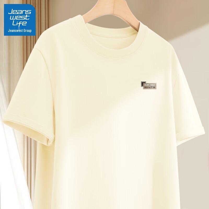 Jeanswest Men s Pure Cotton Round Neck T-Shirt M