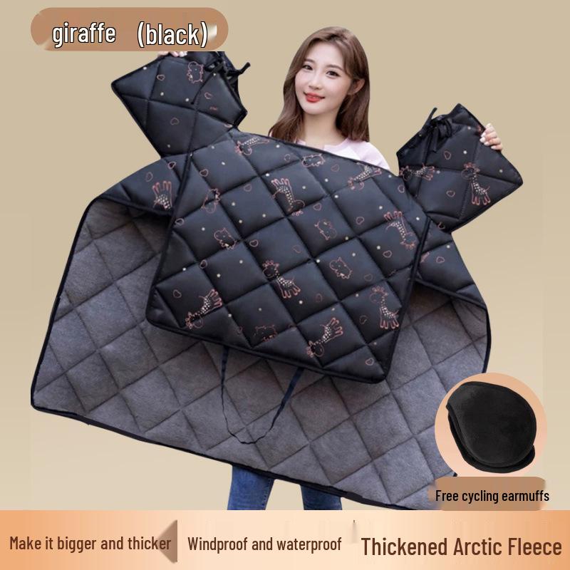 Elektrikli Araçlar ve Bisikletler için Ultrasonik Kışlık Polar Astarlı Su Geçirmez Rüzgar Geçirmez Battaniye