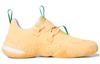 Trae Young 1 Adidas 'Peachtree' GW3639