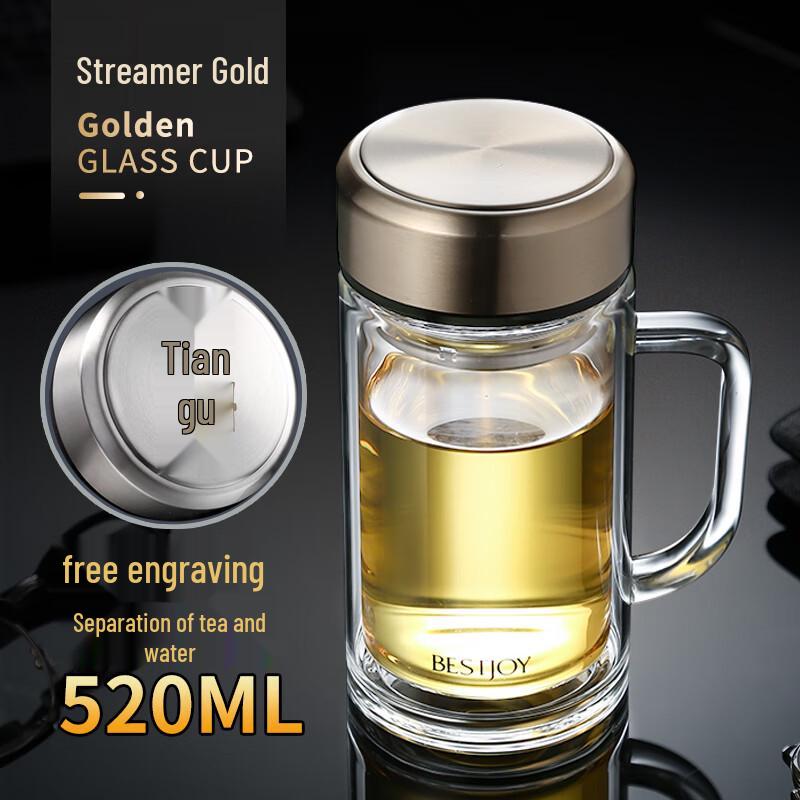 BESTJOY Fuguang Shixi Mingya 520ml Double-Layer Glass Tea Infuser Mug