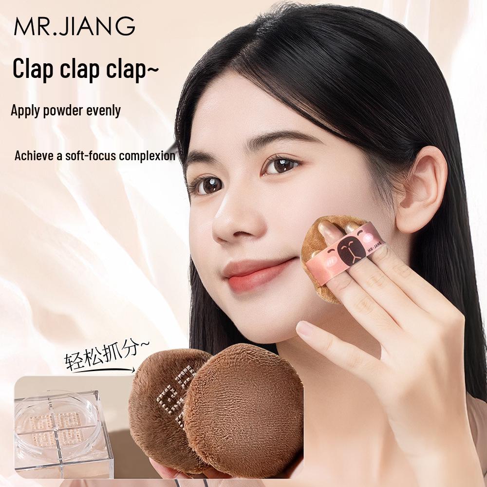 Capybara Dual-Use Beauty Puff: Soft, Non-Absorbing Makeup Setting Powder Puff