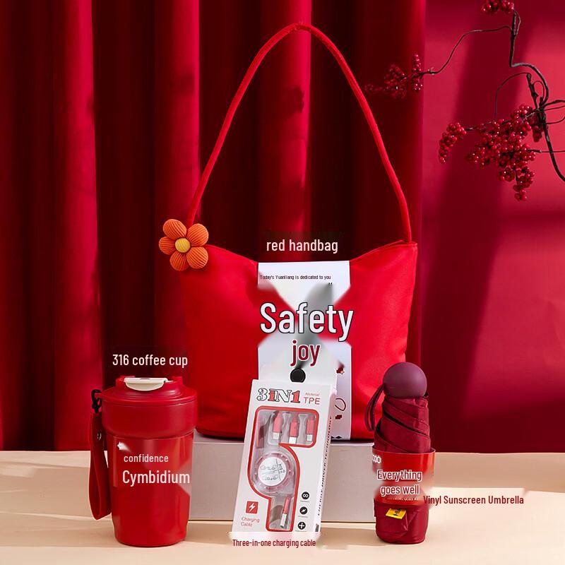 Insulated Coffee Cup Business Gift Set