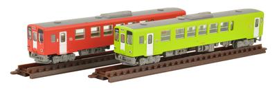 Tomytec Geocolle Railway Collection Akita Nairiku Jukan Railway AN8800 Set B Diorama Supplies First Order Limited 2-car (manufacturer's Production)