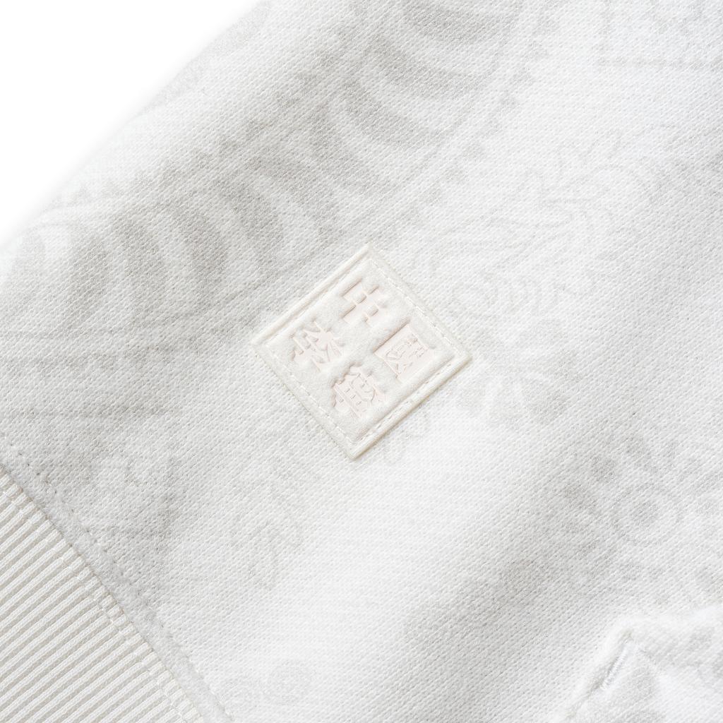 Men's Hoodie Li-Ning Hoodie Unisex Ivory All Over Print